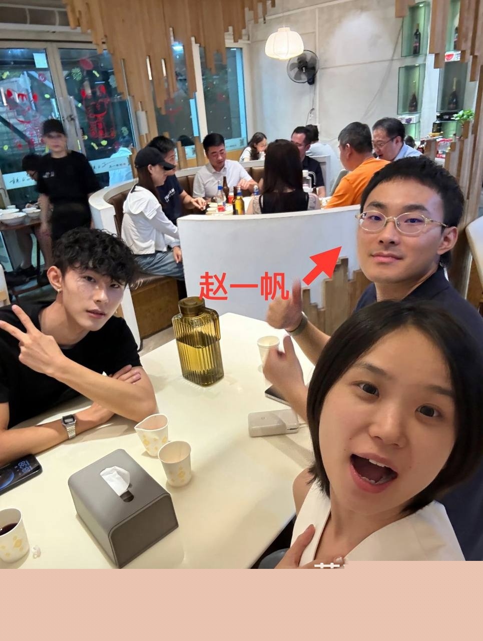 photo920250910155613