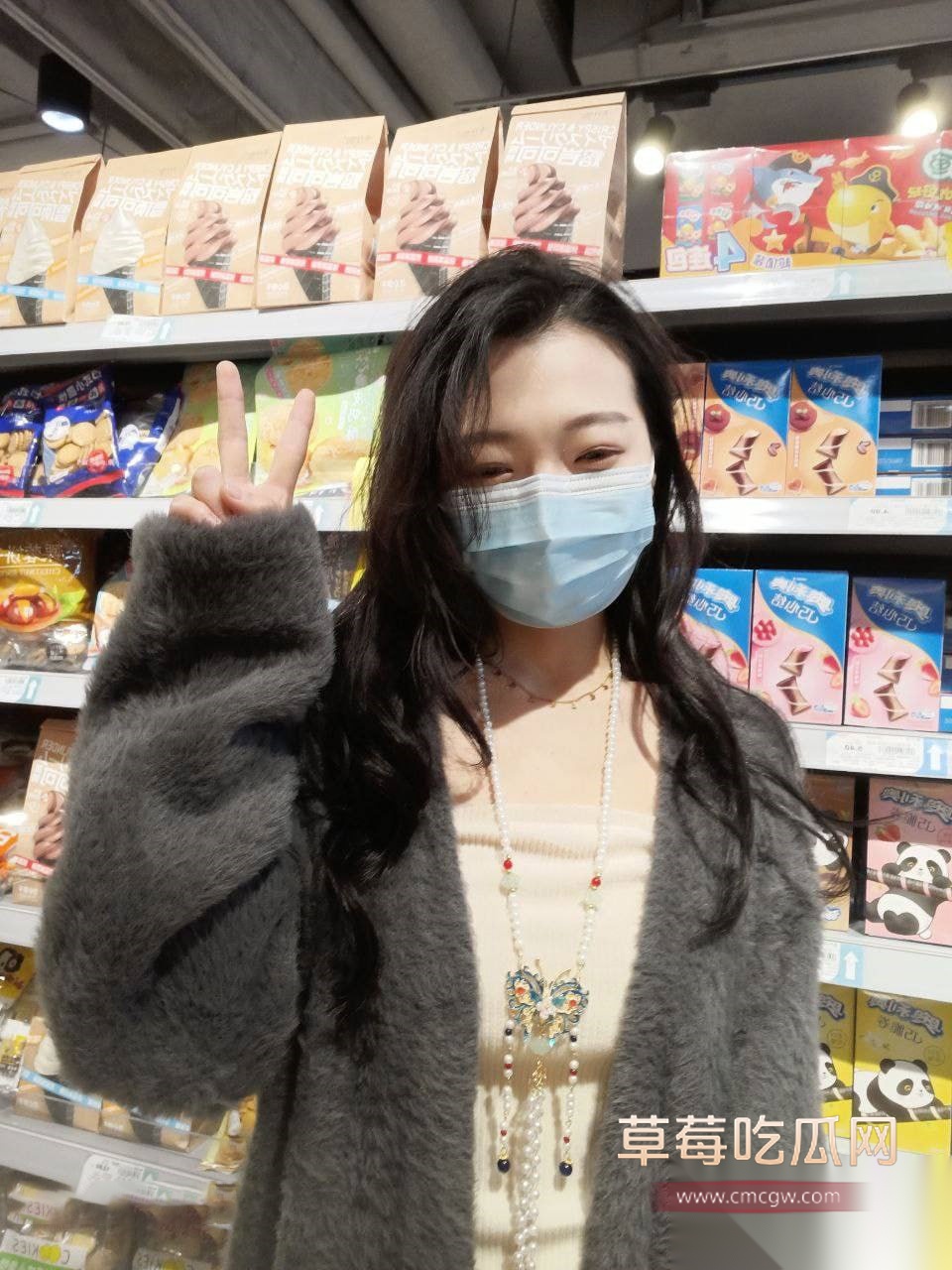 贸易公司财务邓婉清 12 贸易公司财务邓婉清 12