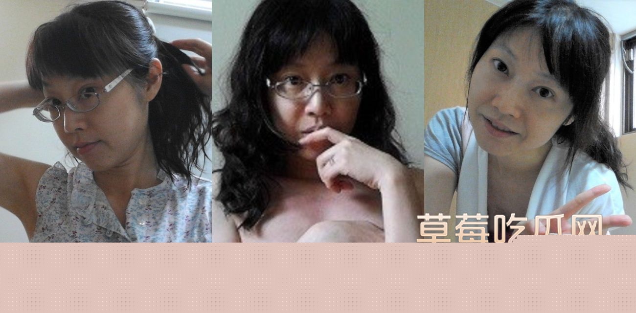 雄市阮综合医院职能治疗师潘蒂蓁禁忌三人行.jpg 雄市阮综合医院职能治疗师潘蒂蓁禁忌三人行.jpg