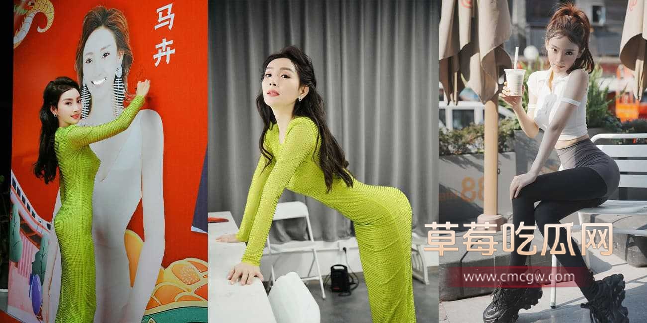 抖音马卉直播间卖骚漏点.jpg 抖音马卉直播间卖骚漏点.jpg