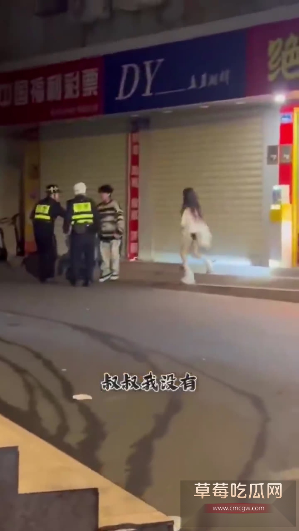 抖音林黛玉 出轨偷情 @BaoXiaoAI名人堂 40001