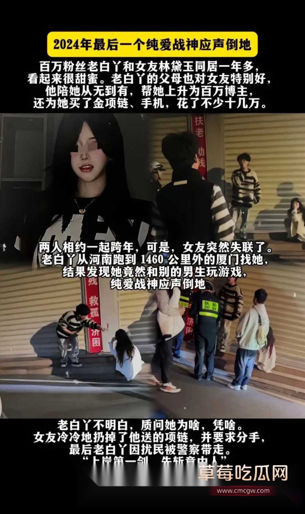 photo220250909205850