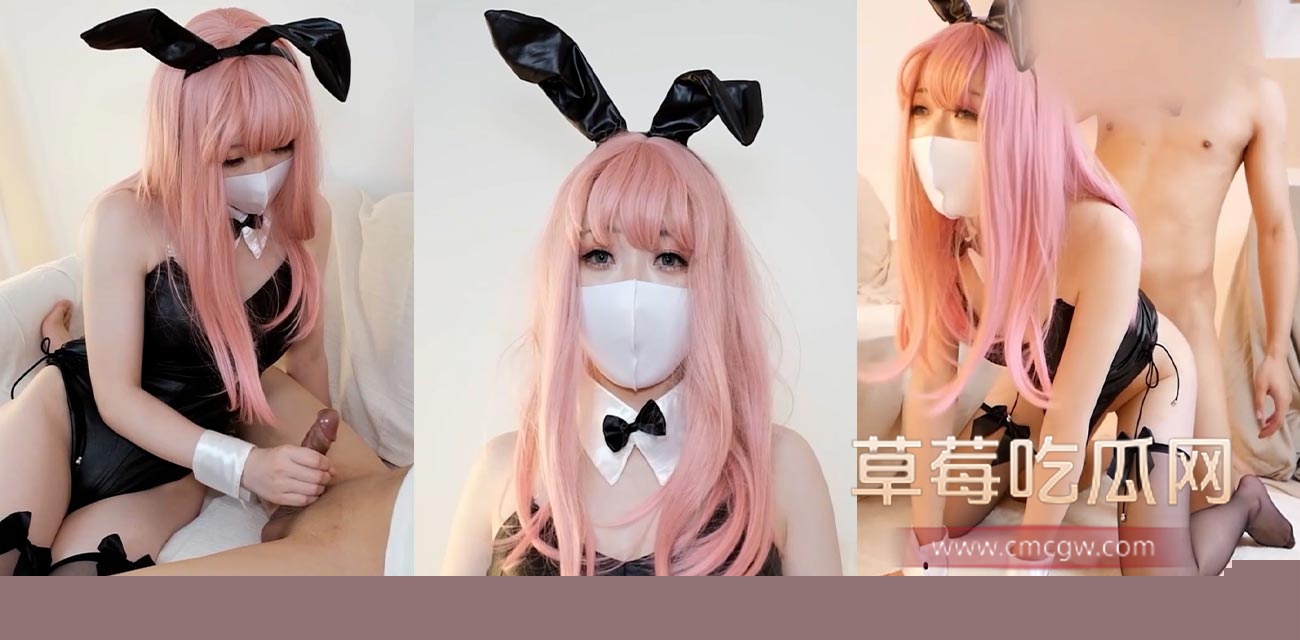 软萌甜美仙女柚子猫精彩.jpg 软萌甜美仙女柚子猫精彩.jpg