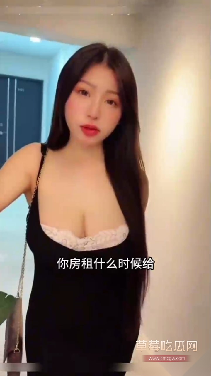 photo120250910193743