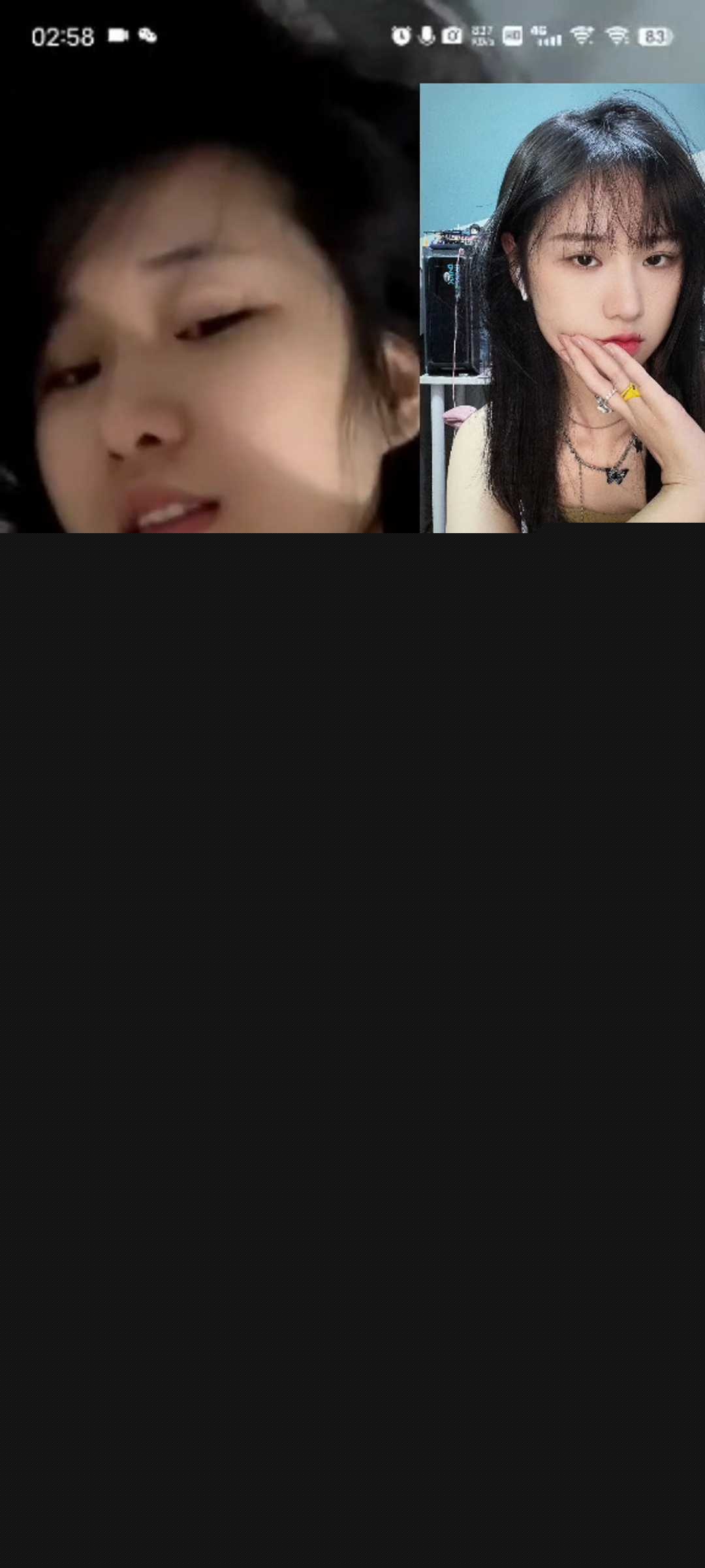 湖州师范学院大学生郭婉婷 4 湖州师范学院大学生郭婉婷 4