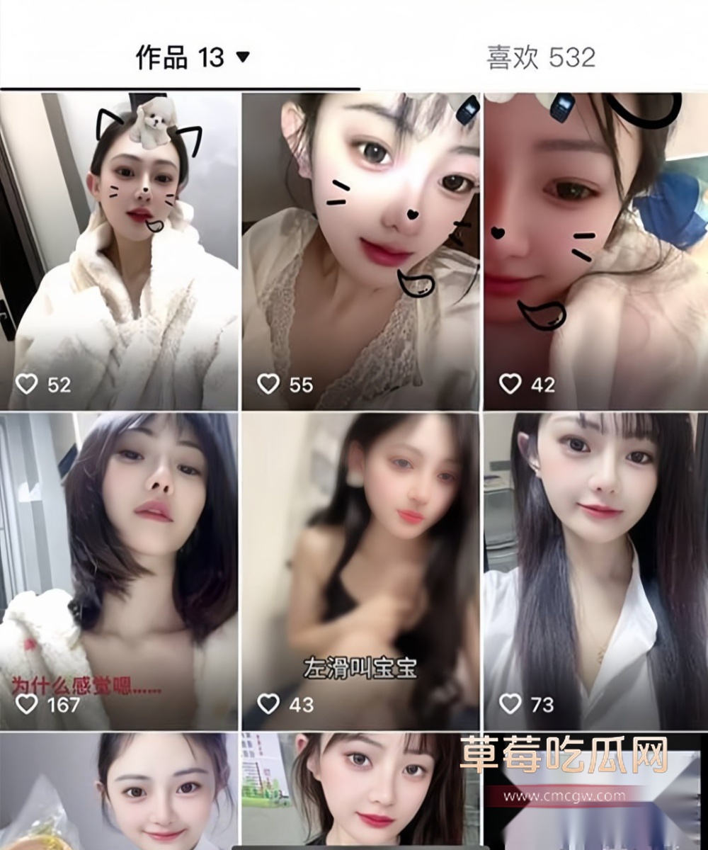 photo420250910184549