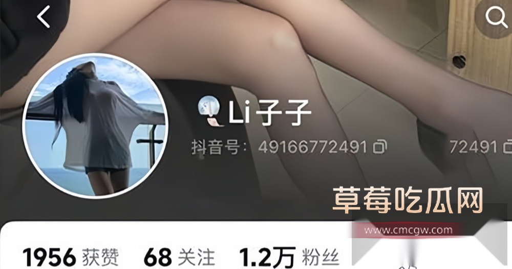 photo520250910184549