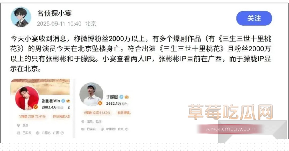 photo220250911214215 photo220250911214215