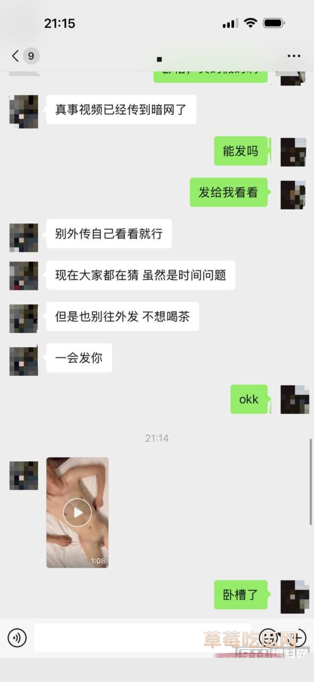 photo720250911214215 photo720250911214215