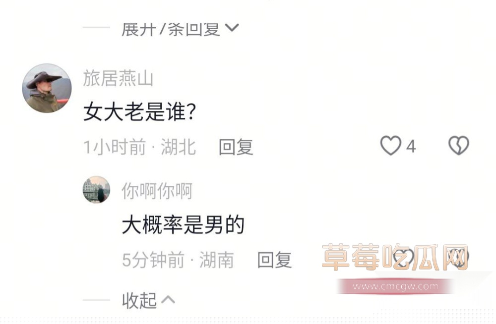 photo1220250911214215 photo1220250911214215