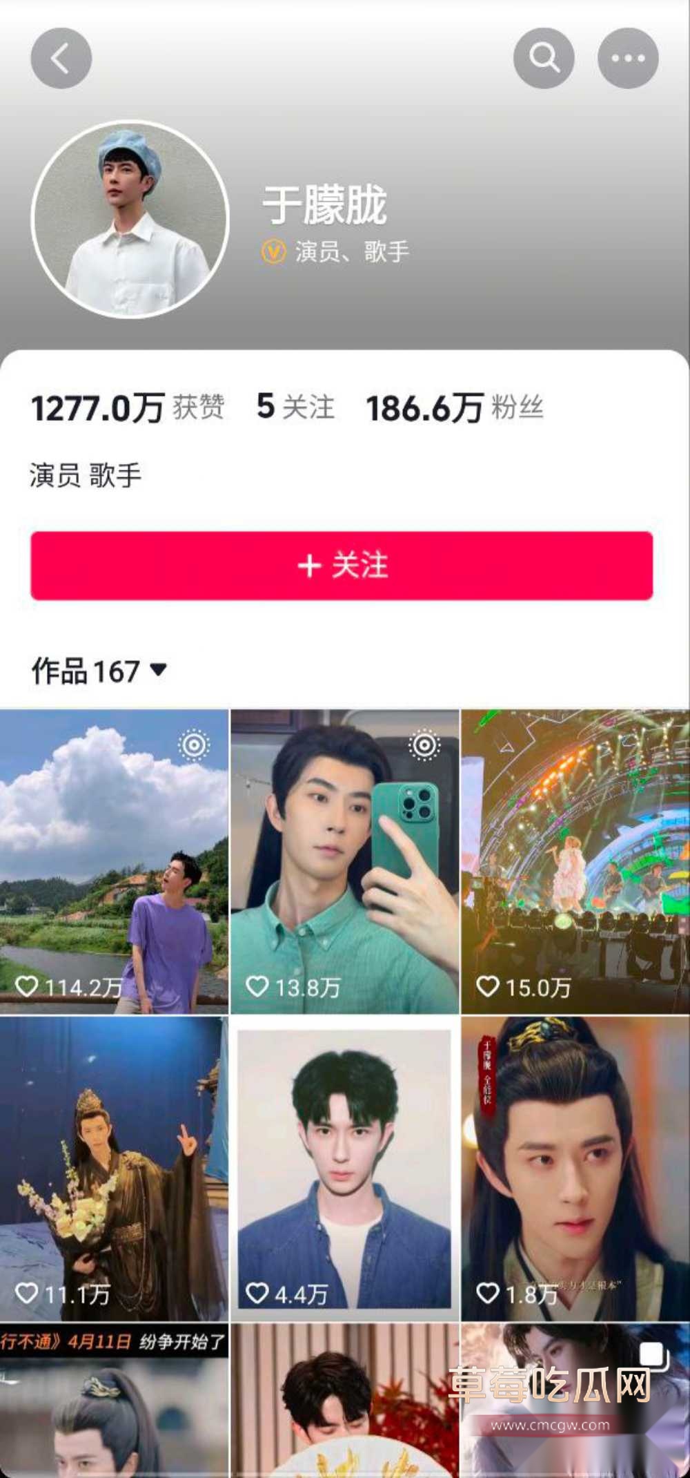 photo1320250911214215 photo1320250911214215