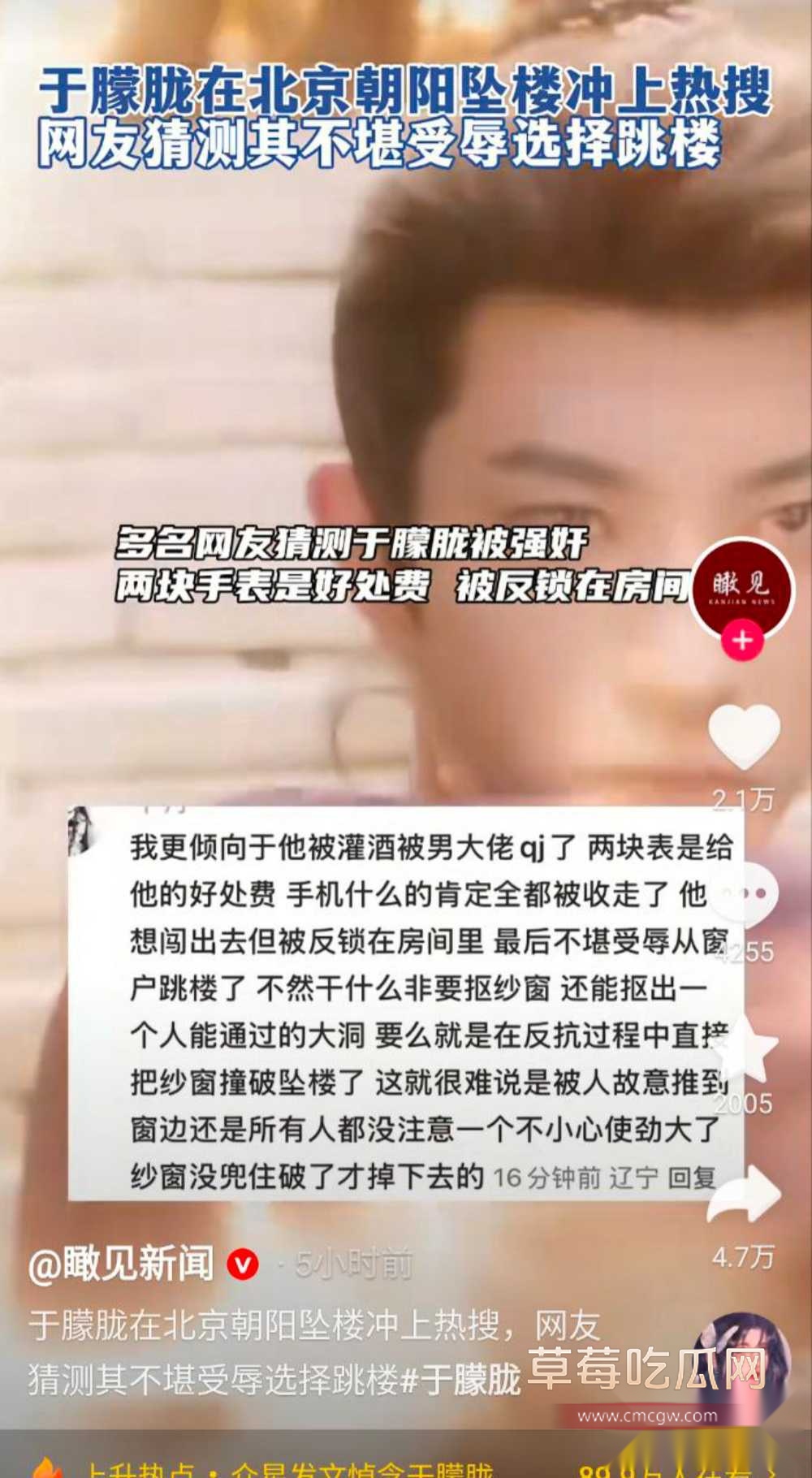 photo1620250911214215 photo1620250911214215