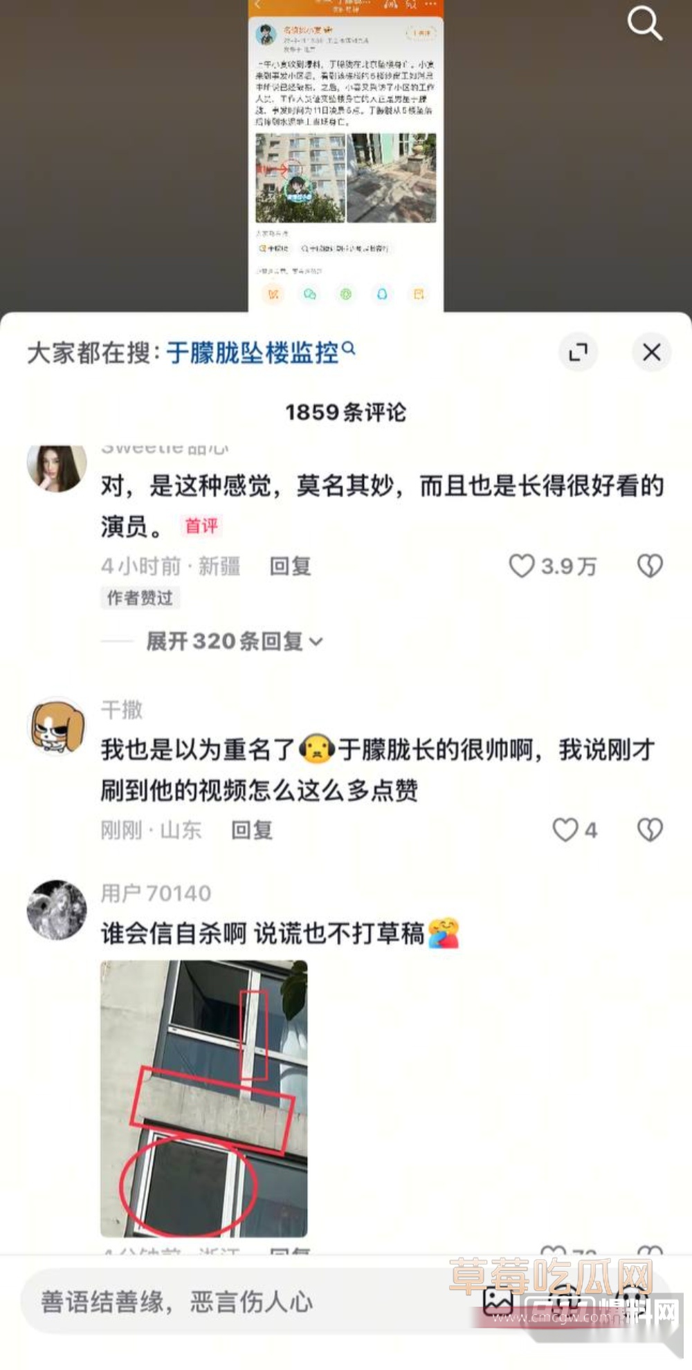 photo1720250911214215 photo1720250911214215