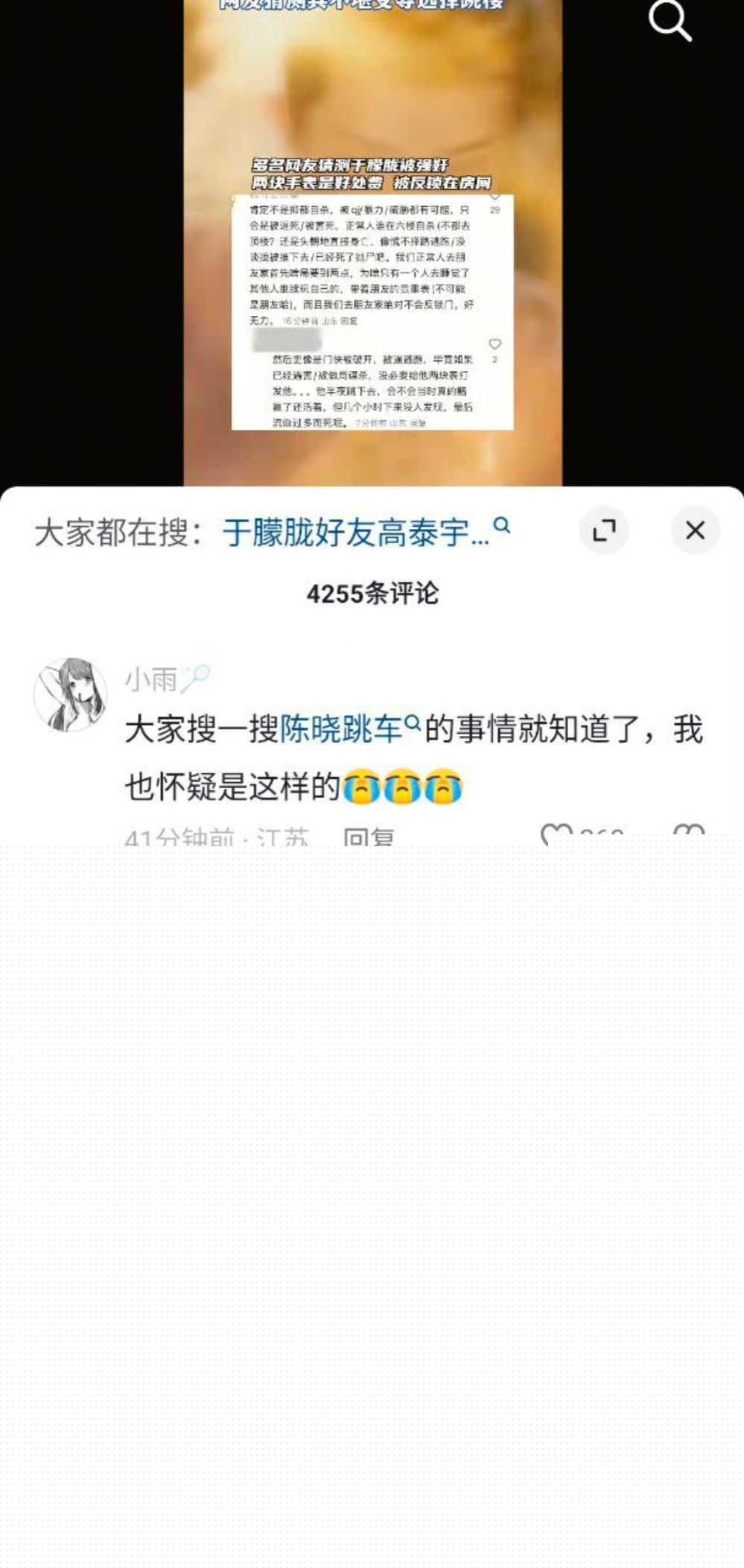 photo1820250911214215 photo1820250911214215