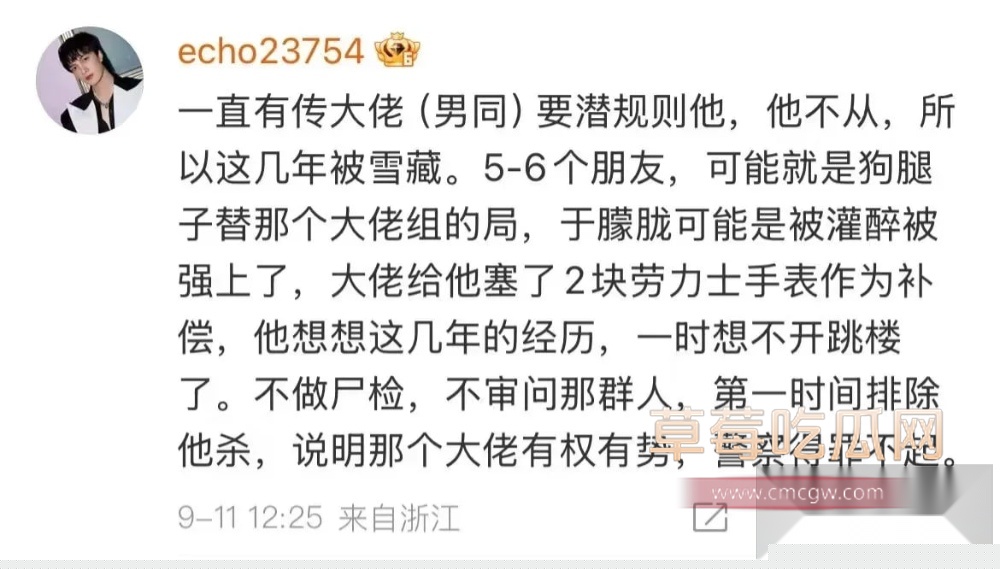 photo1920250911214215 photo1920250911214215