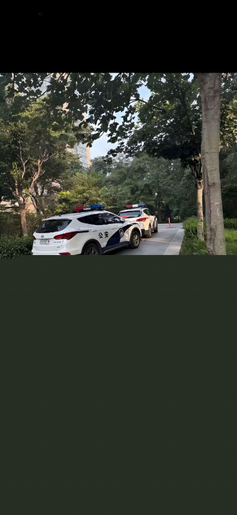 photo120250911173626 photo120250911173626