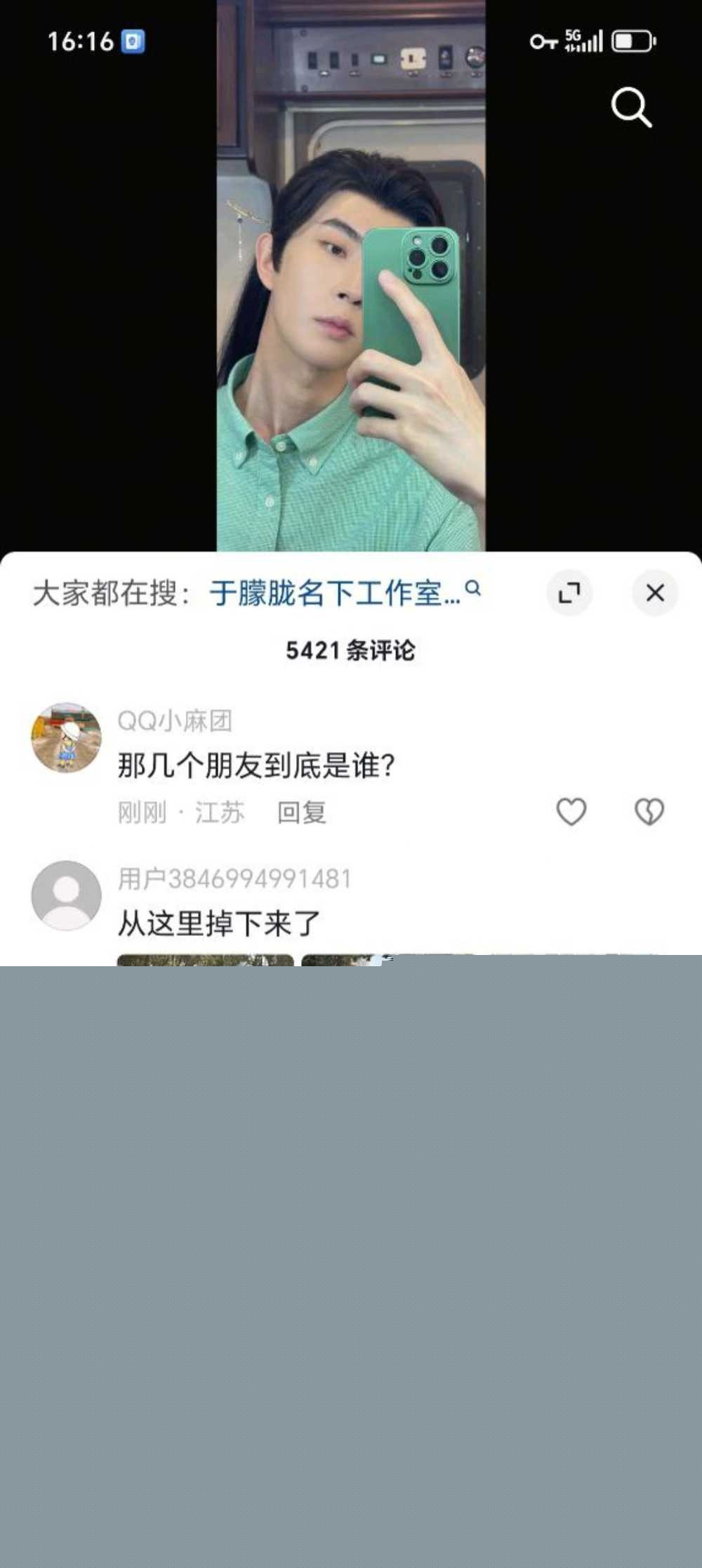 photo420250911173626 photo420250911173626