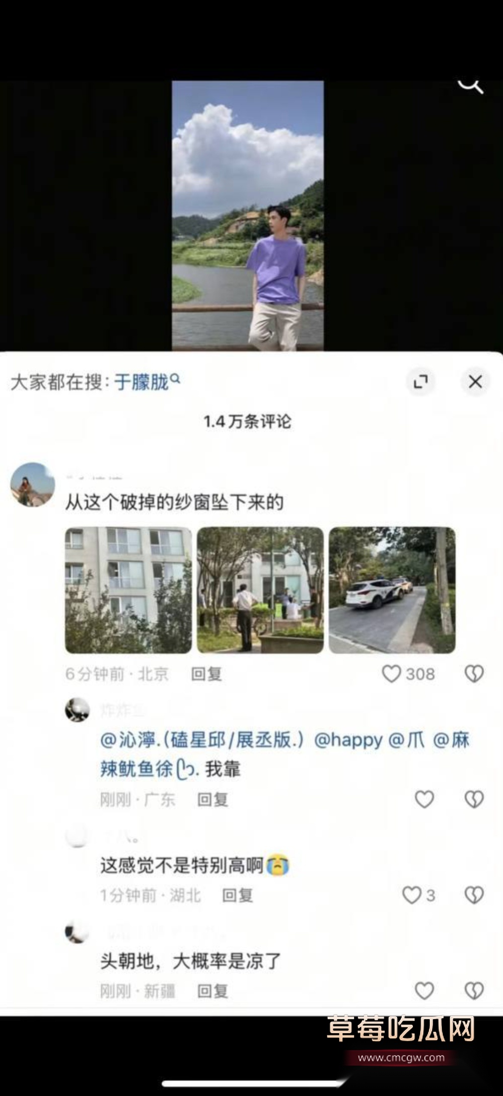 photo520250911173611 photo520250911173611