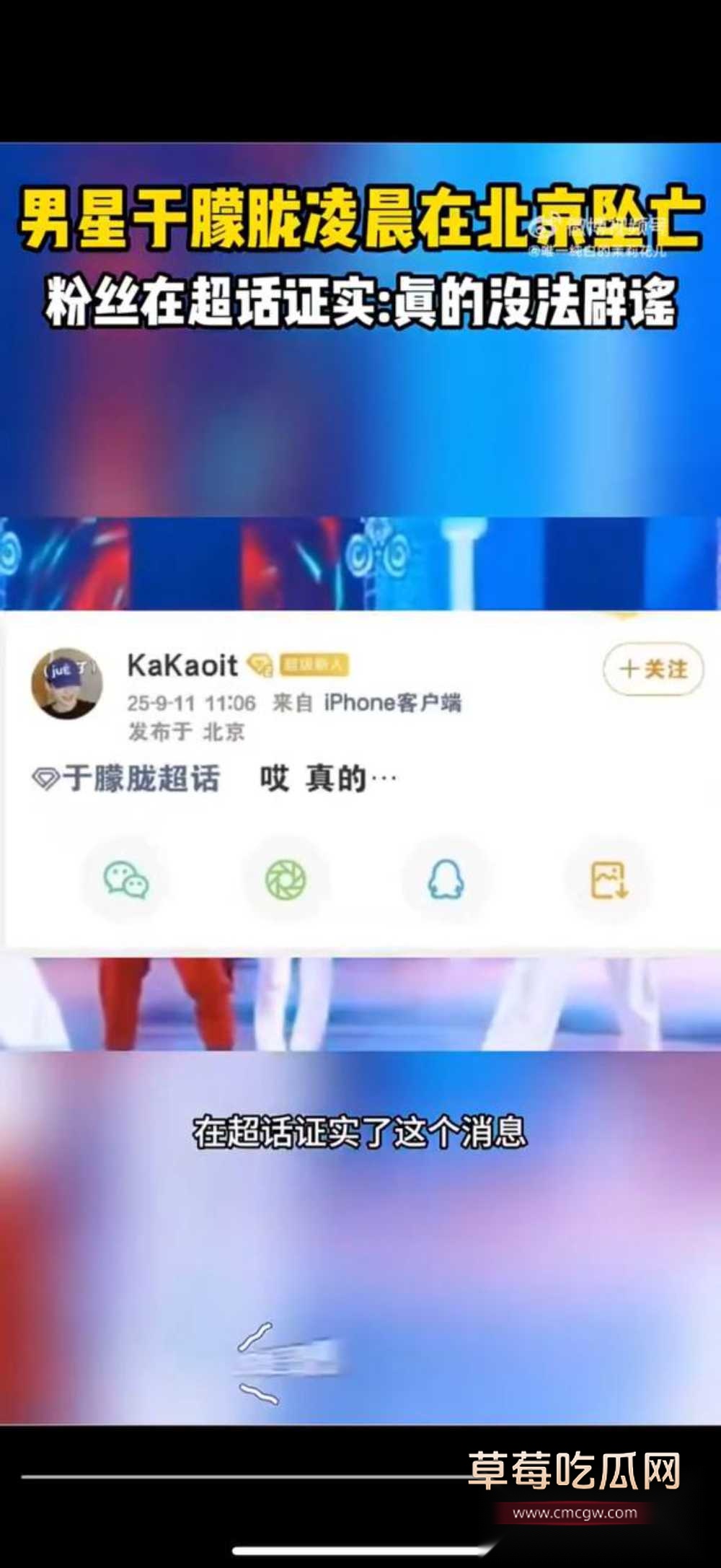 photo620250911173611 photo620250911173611