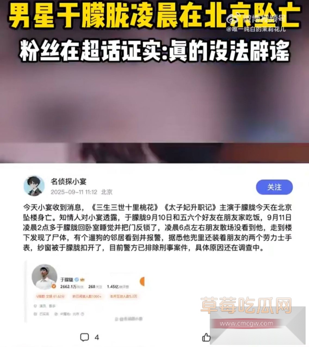 photo720250911173611 photo720250911173611