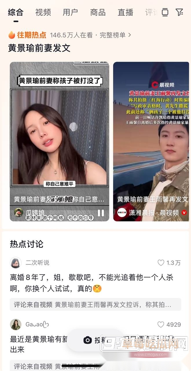 photo620250911195943 photo620250911195943