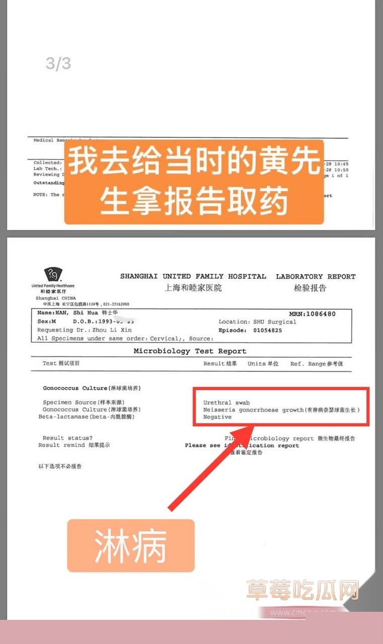 photo720250911195943 photo720250911195943