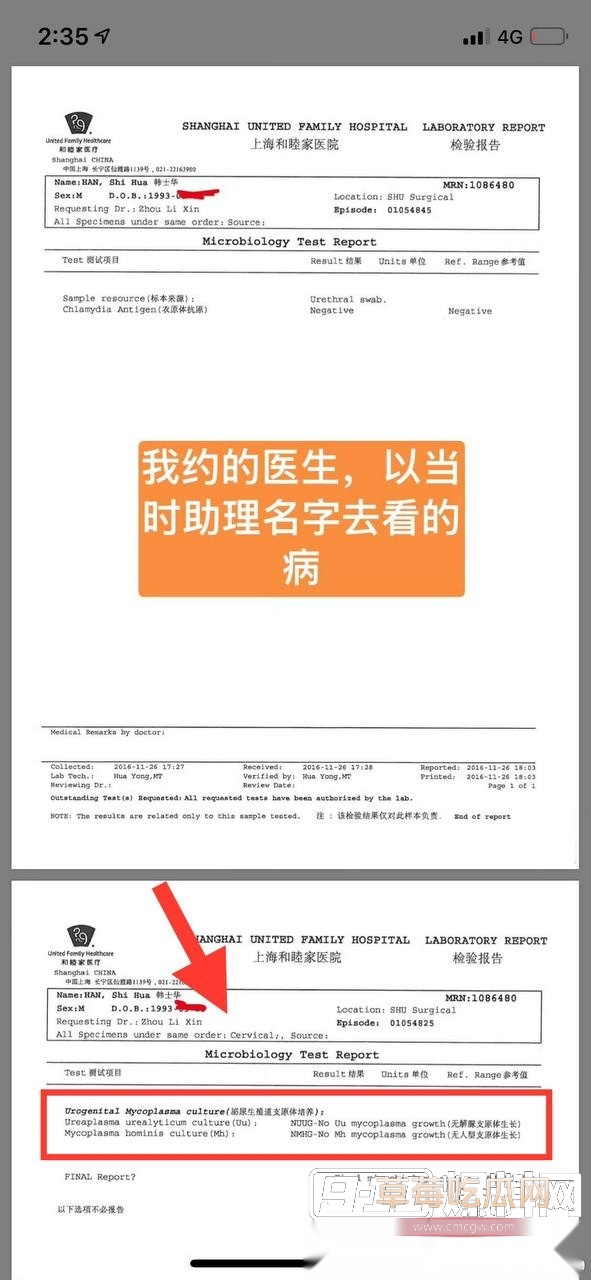 photo820250911195943 photo820250911195943