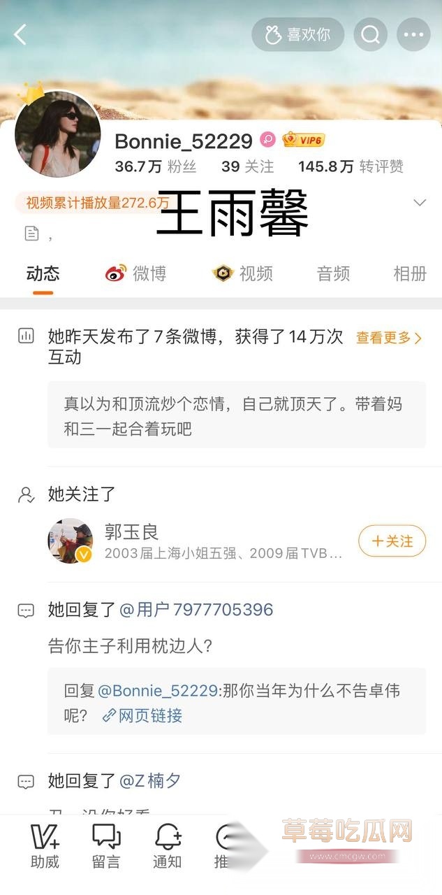 photo920250911195943 photo920250911195943