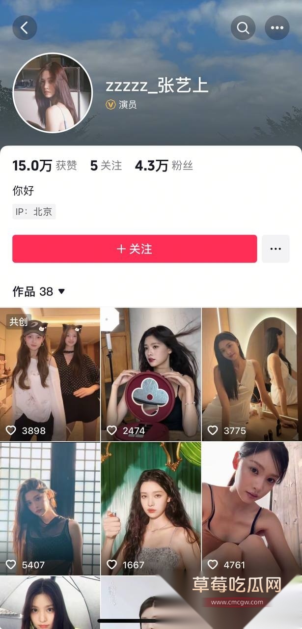 photo1020250911195943 photo1020250911195943