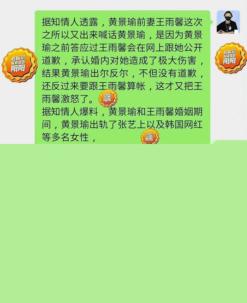 photo1620250911195943 photo1620250911195943