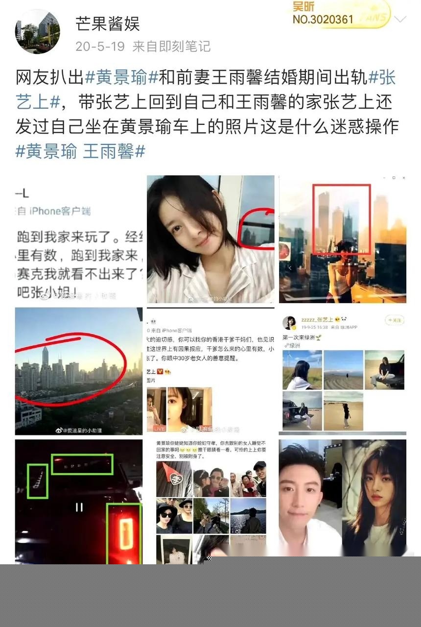 photo1720250911195943 photo1720250911195943