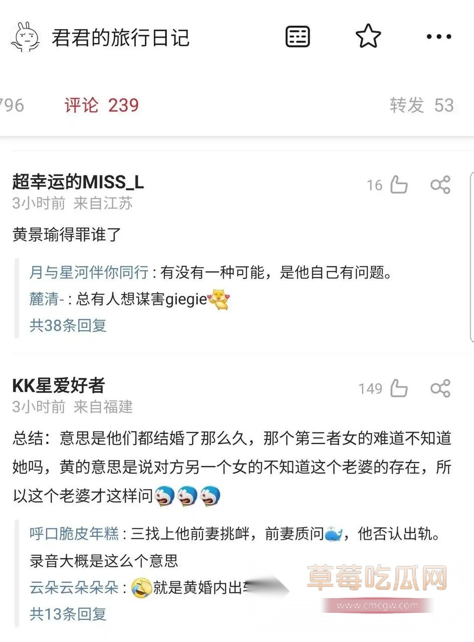 photo1820250911195943 photo1820250911195943