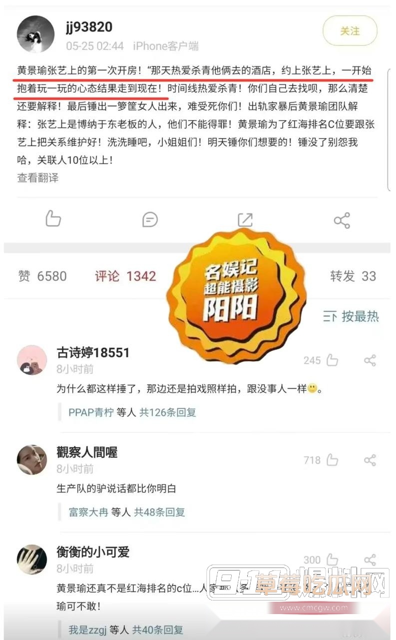 photo2820250911195943 photo2820250911195943