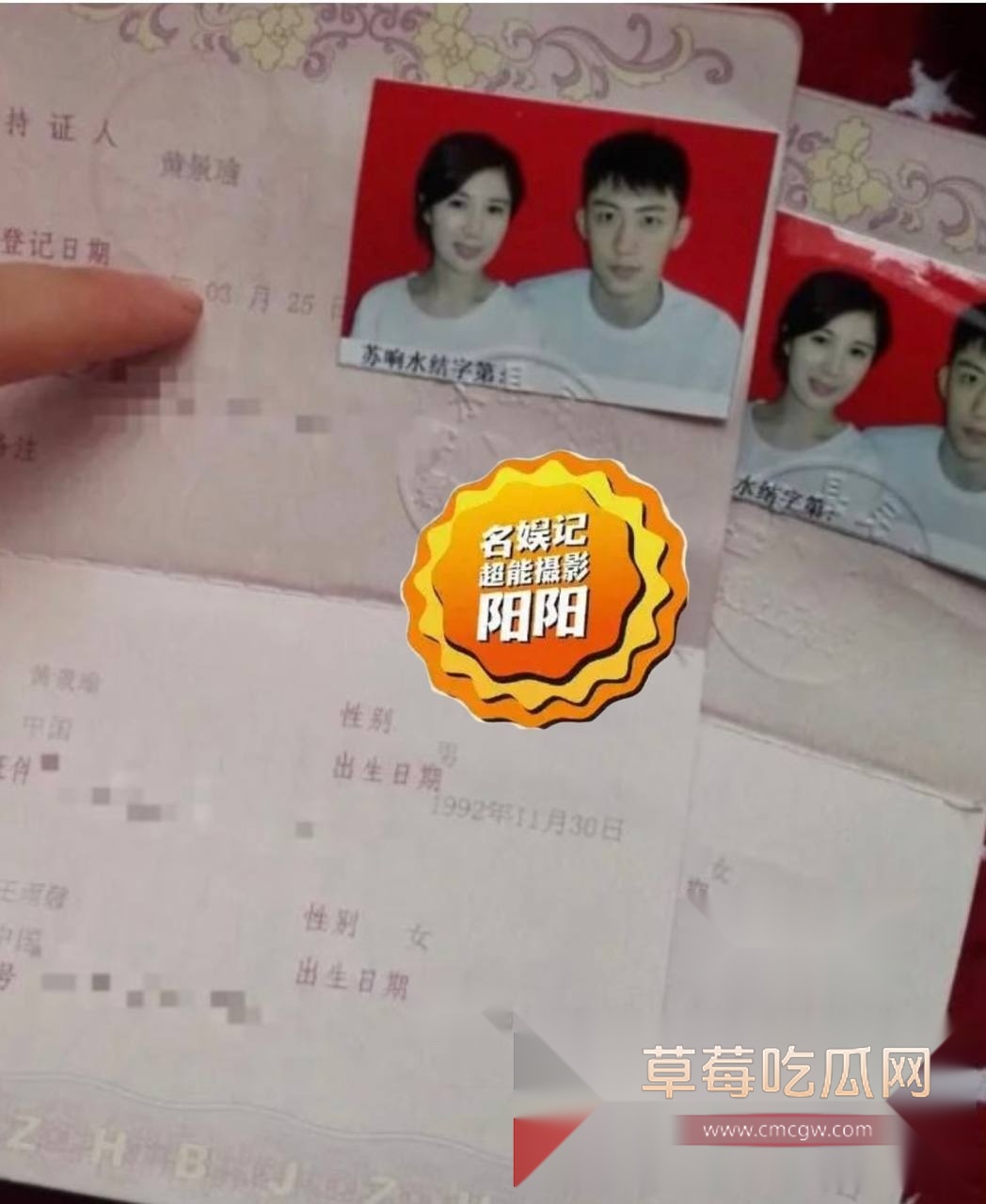 photo3320250911195943 photo3320250911195943