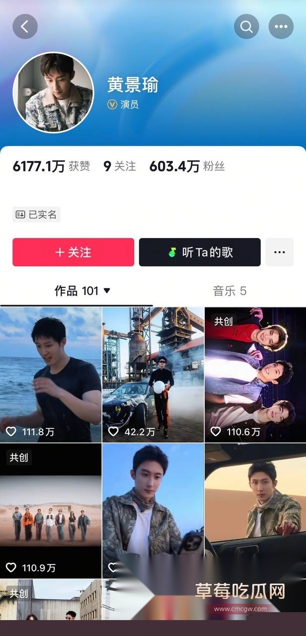 photo3520250911195943 photo3520250911195943