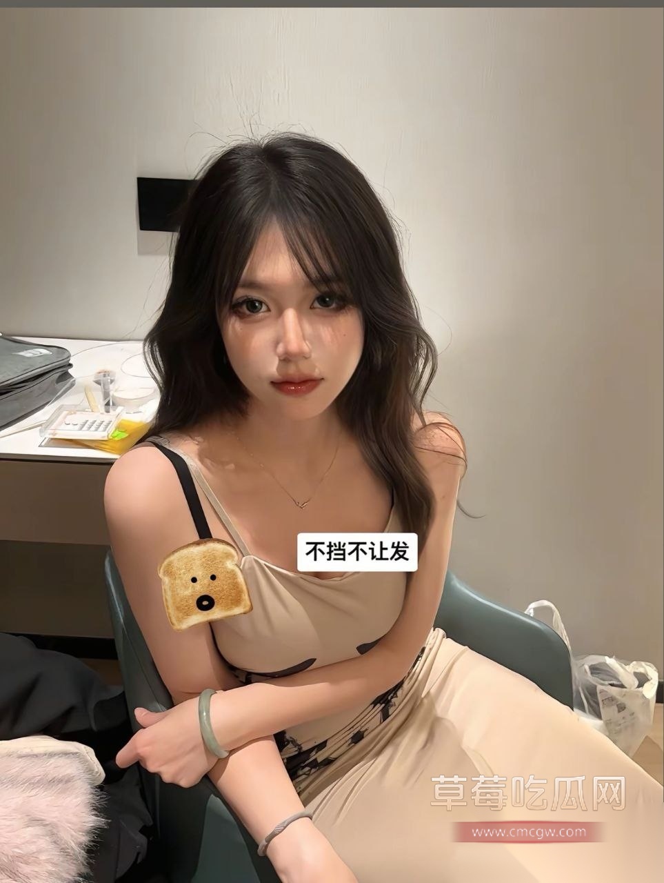 辽宁大连理工大学研究生母狗黄怡雯 20 辽宁大连理工大学研究生母狗黄怡雯 20