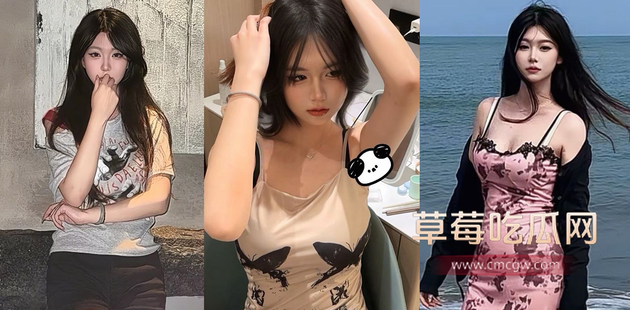 黄怡雯.jpg 黄怡雯.jpg