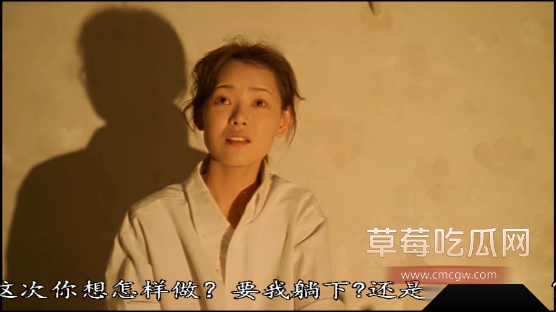 韩国2005上映的爱情大尺度电影 绿色椅子 8 韩国2005上映的爱情大尺度电影 绿色椅子 8