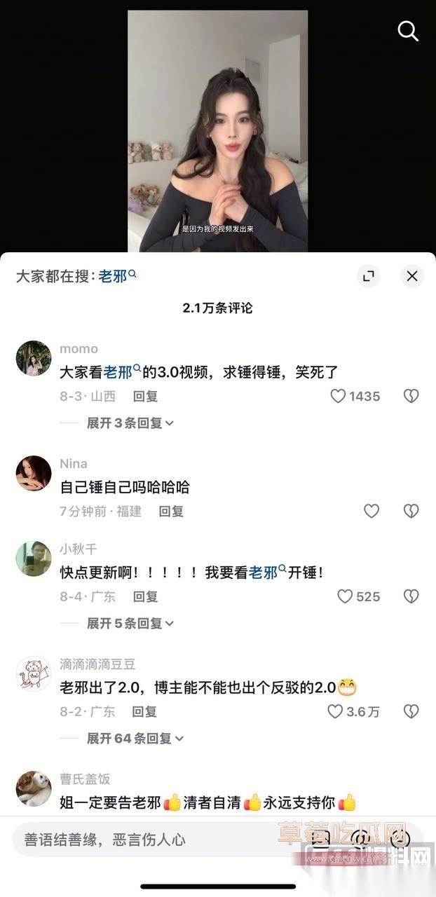 photo20250911182230 photo20250911182230