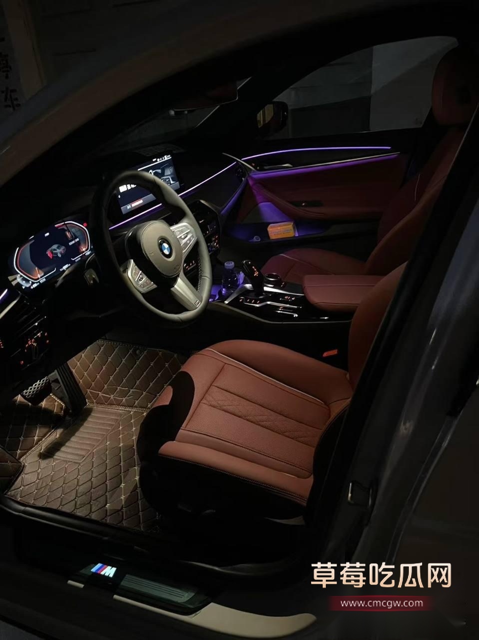 photo320250911172925