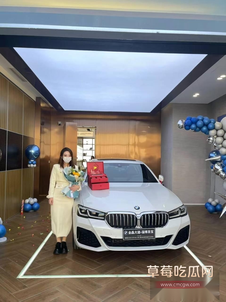 photo920250911172925