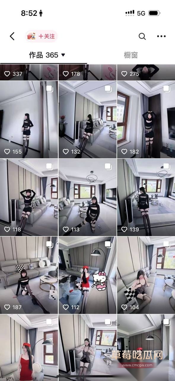 photo1520250911172925