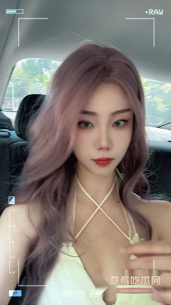 杨琴高颜值生活照4 杨琴高颜值生活照4