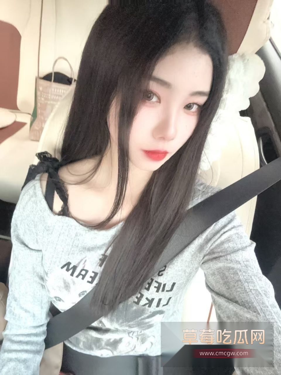 杨琴高颜值生活照7 杨琴高颜值生活照7