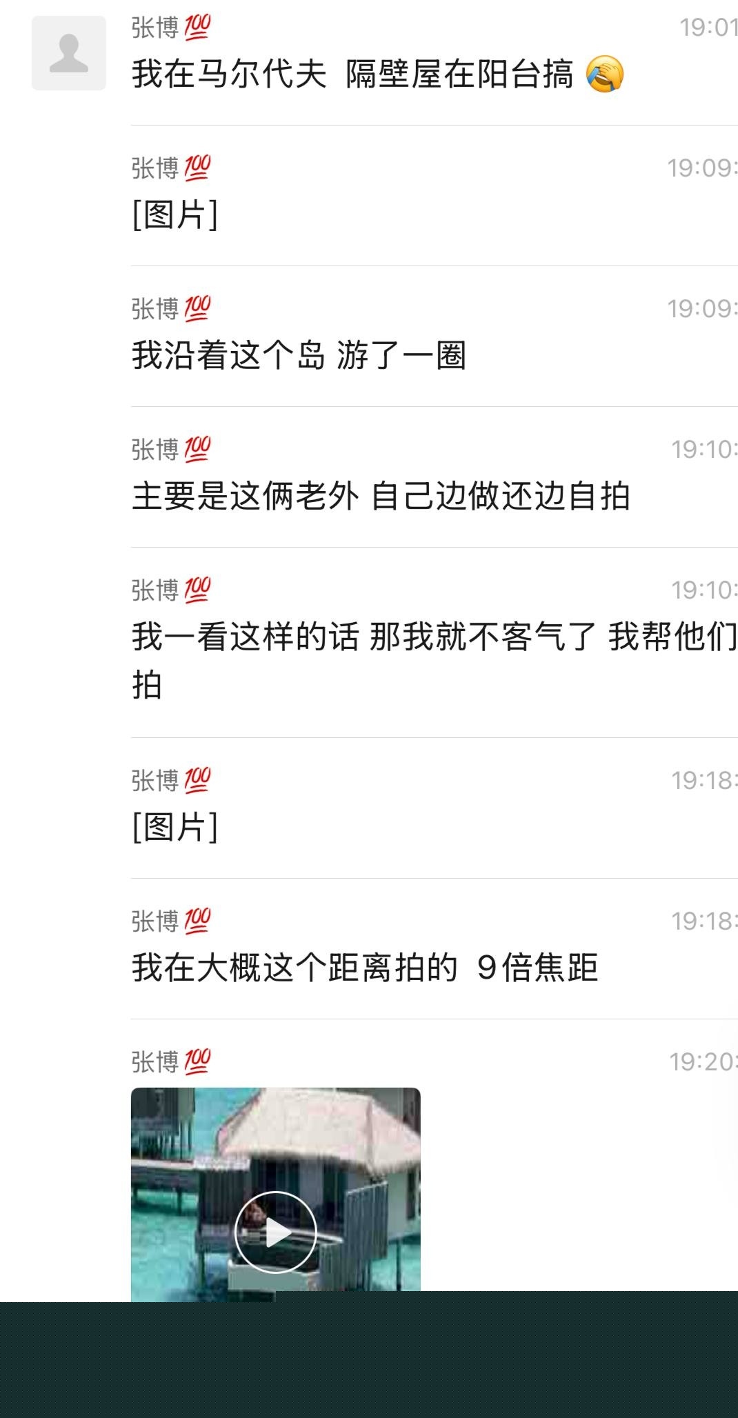 photo20250911215445 photo20250911215445