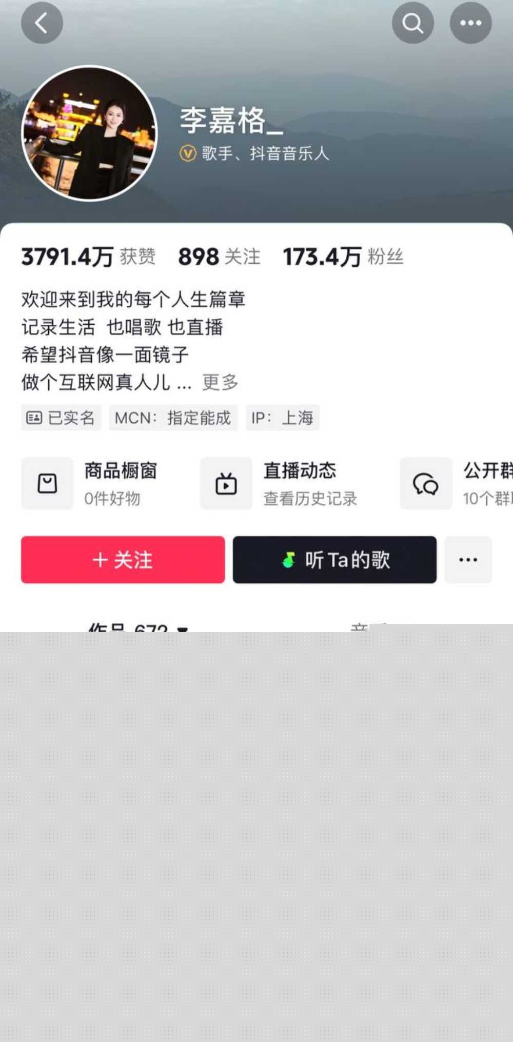 photo220250912180913 photo220250912180913