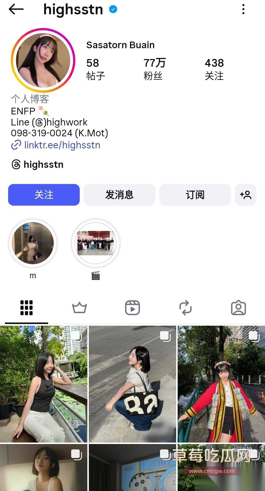 photo1020250913123608