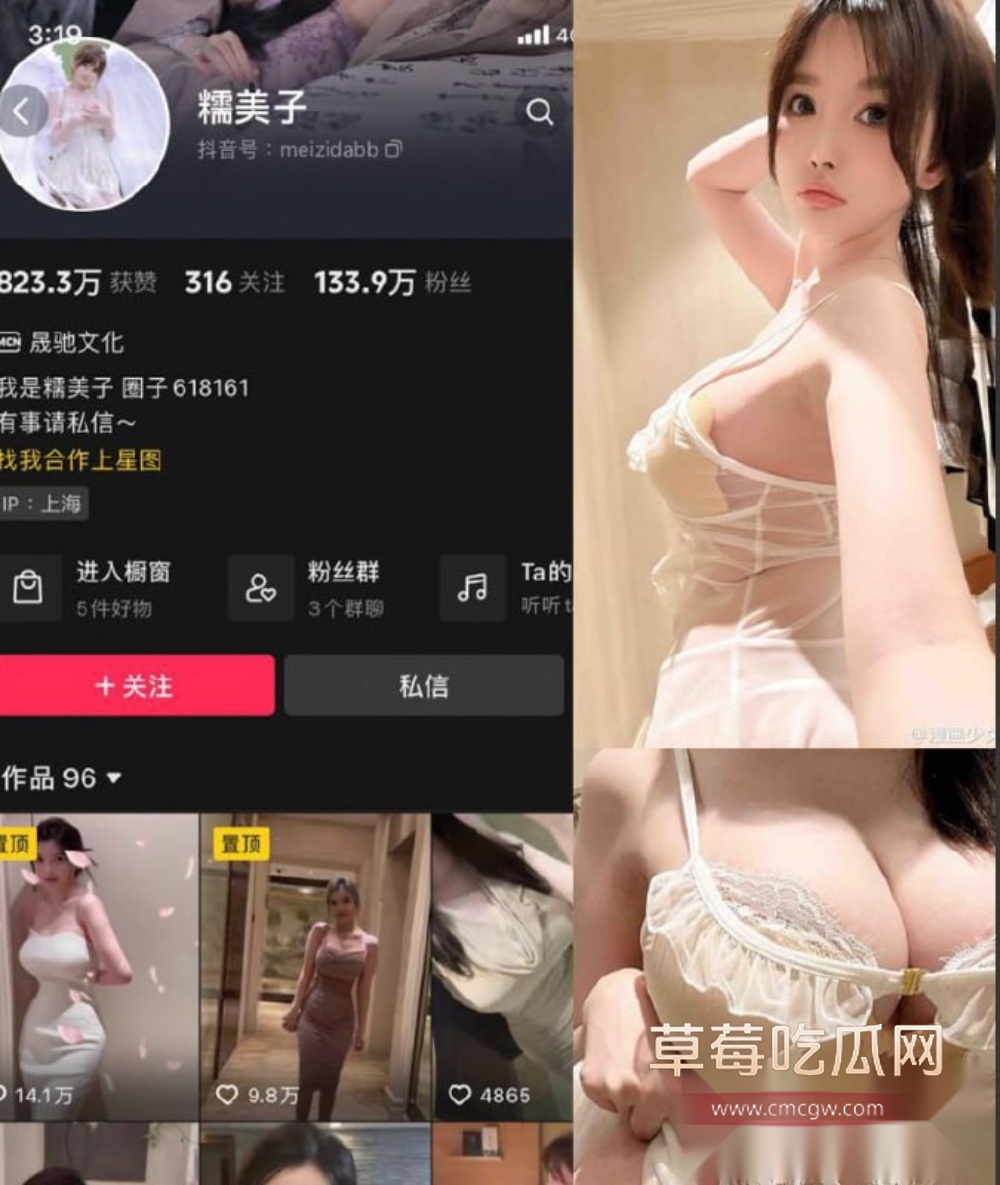 photo220250912180746 photo220250912180746