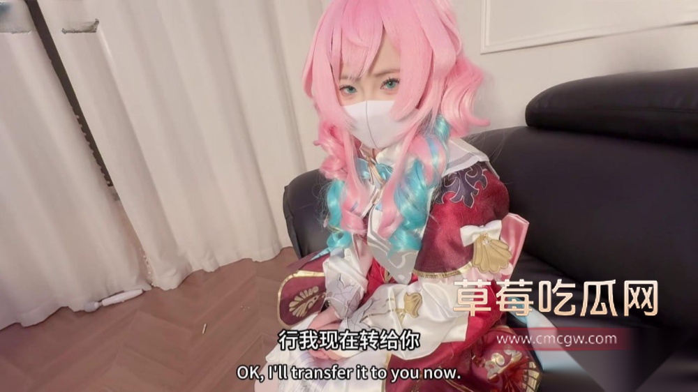 photo520250912181037