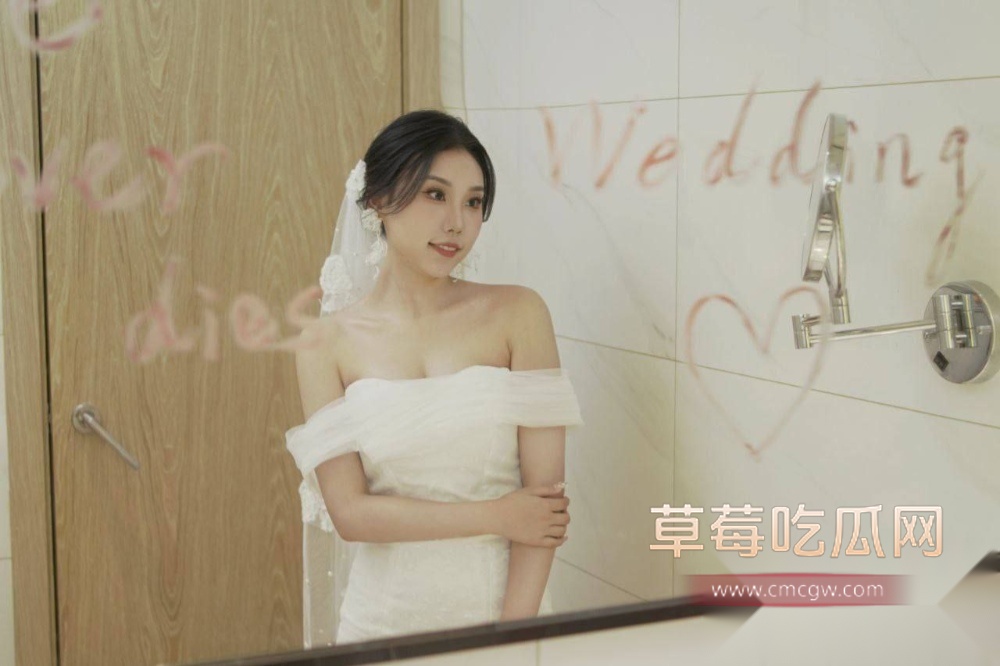 photo820250913155424